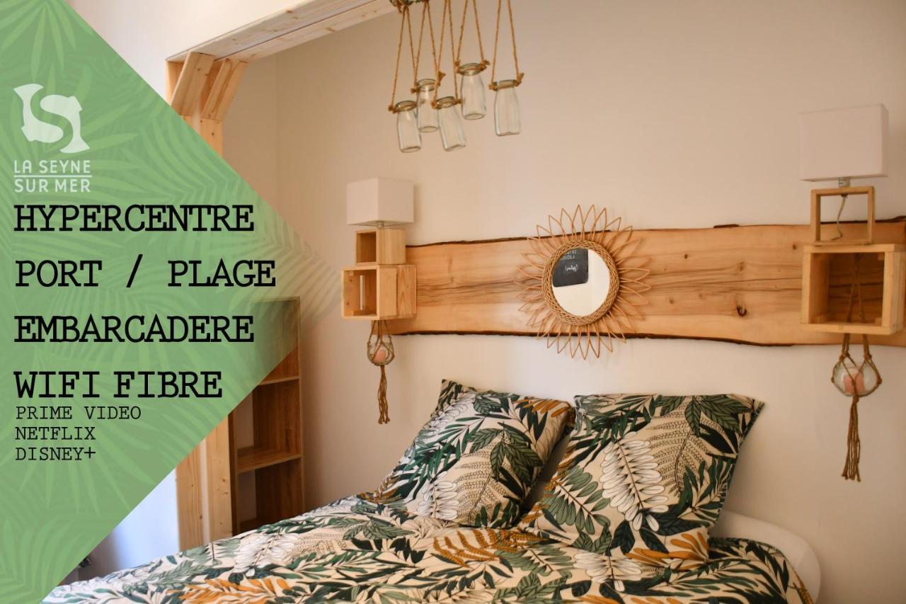 Le Cabanon H24,Atypique,Cosy,Port,Plage,Wifi,Netflix Ла-Сейн-сюр-Мер Экстерьер фото